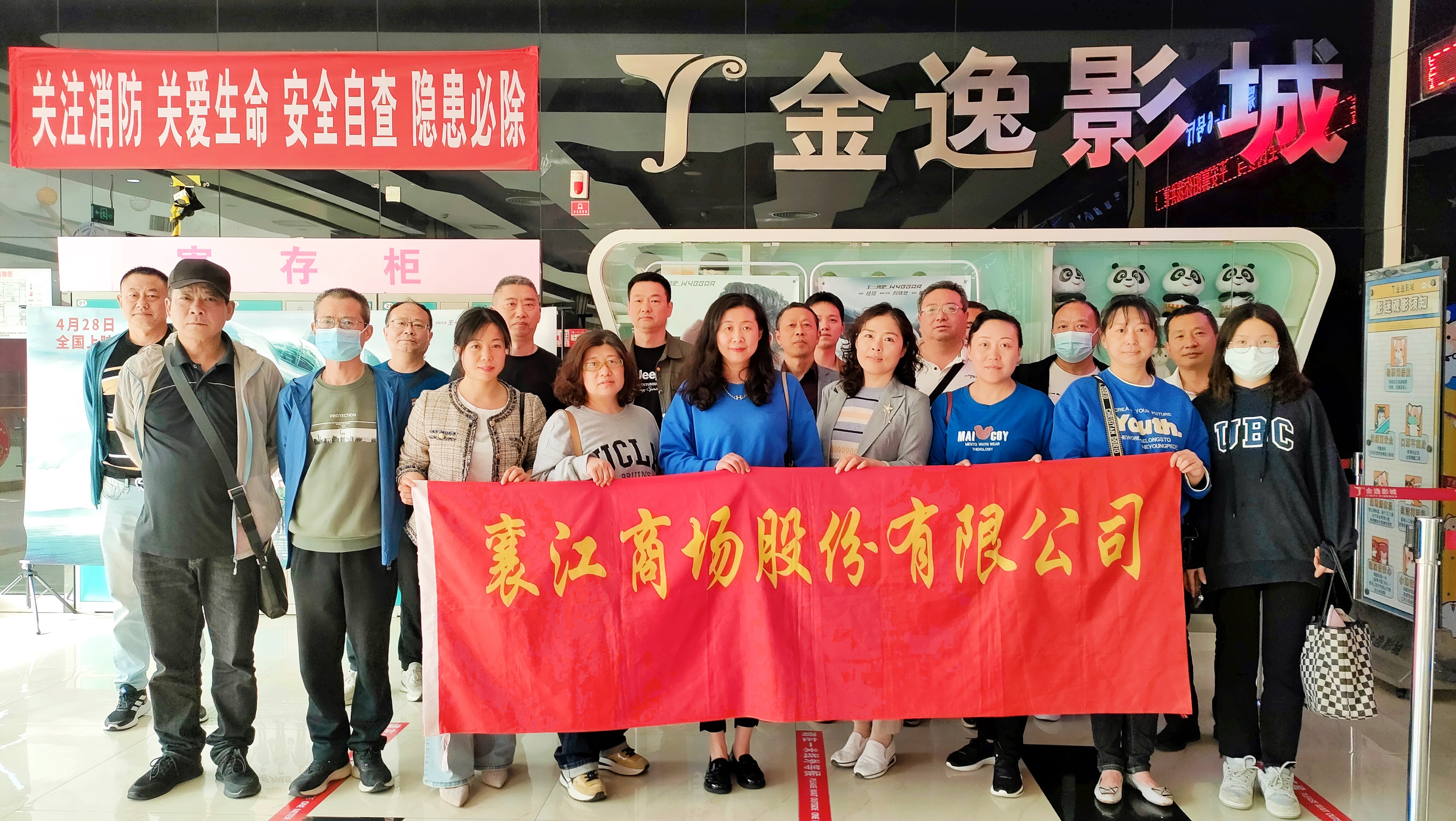 0d7cc51f3e04fe020afe6f291fbe9270.jpg 0d7cc51f3e04fe020afe6f291fbe9270.jpg