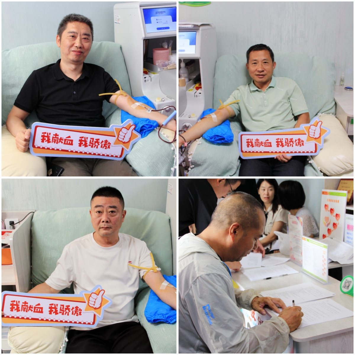 e2384dda8a8314452bee552eee3e28c8.png e2384dda8a8314452bee552eee3e28c8.png