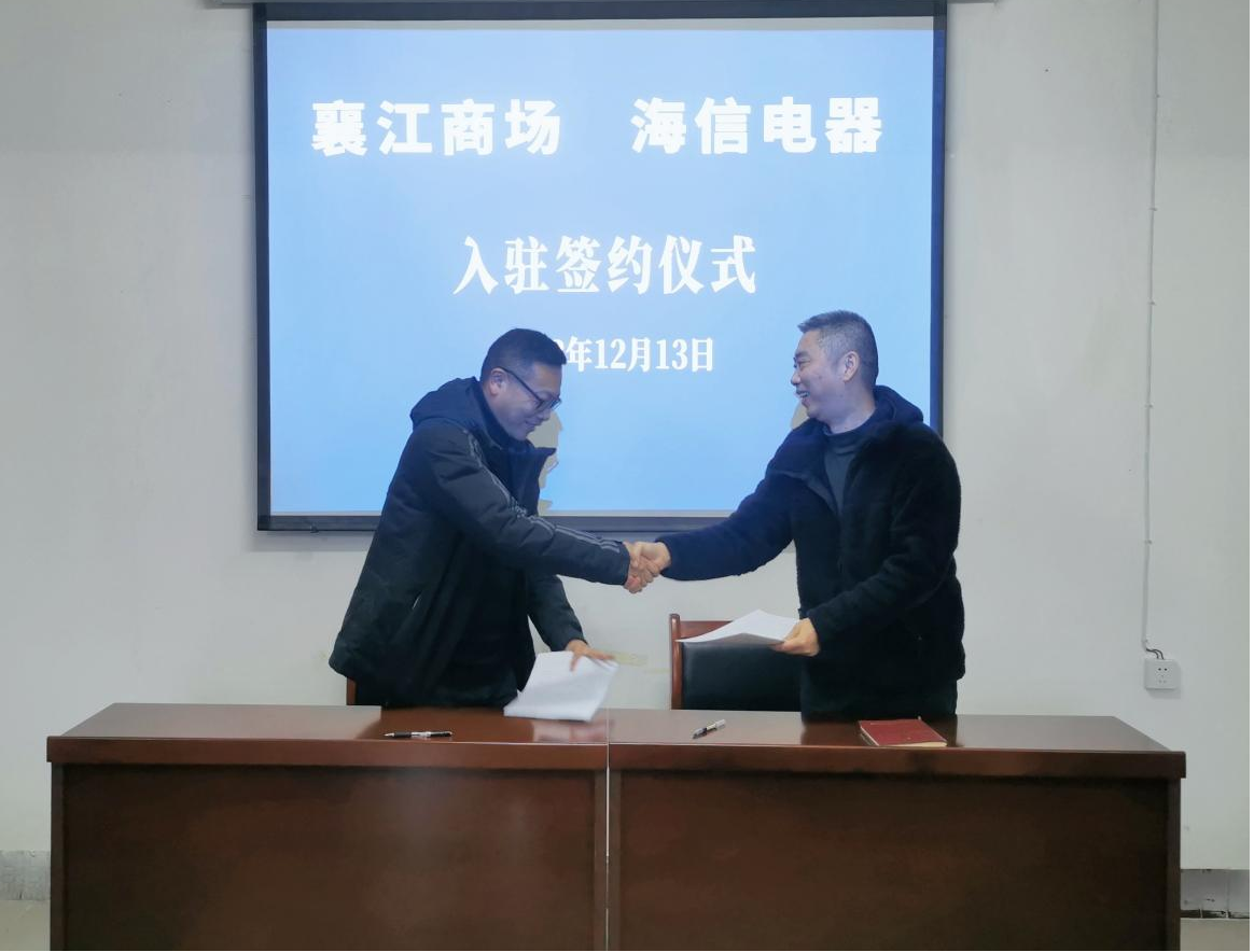 微信图片_20231218143329.png 微信图片_20231218143329.png