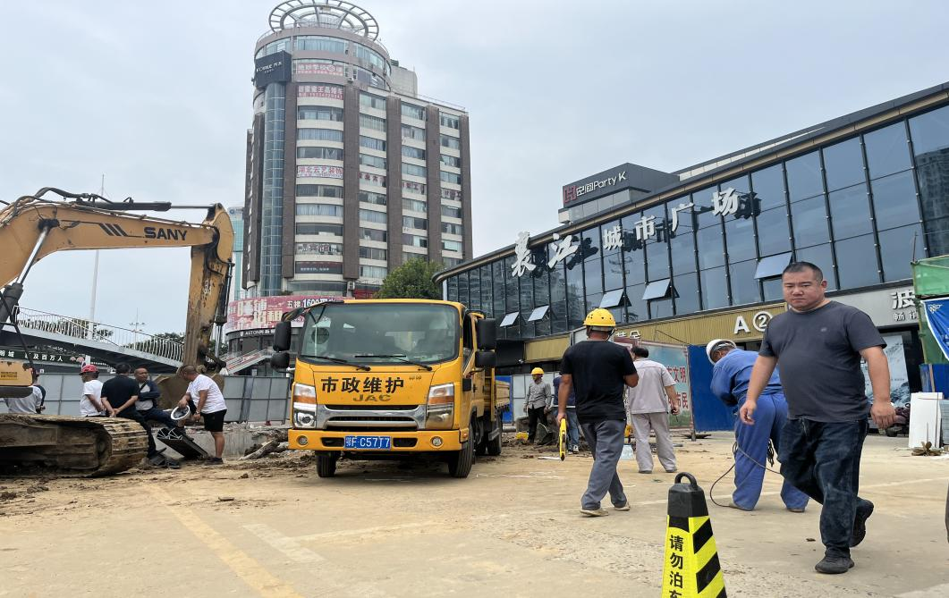 微信图片_20240909101854.png 微信图片_20240909101854.png